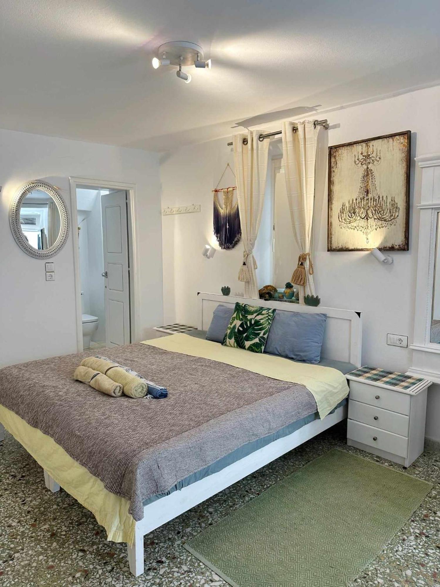 Apartamento Terra Nova *